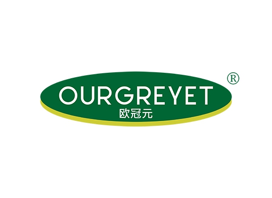 OURGREYET 欧冠元